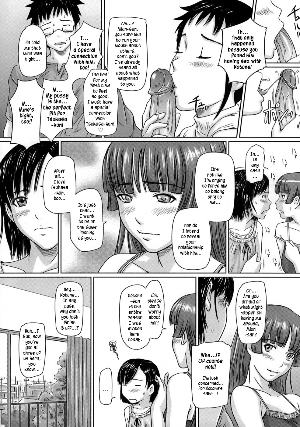 [Kisaragi Gunma] Giri Giri Sisters - Ch. 01-04 + Extra (English)(HQ Re-Edit) page 82 full