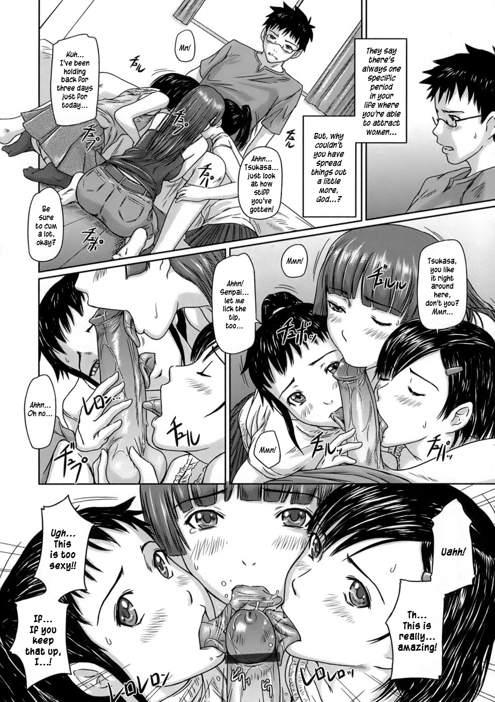 [Kisaragi Gunma] Giri Giri Sisters - Ch. 01-04 + Extra (English)(HQ Re-Edit) page 83 full