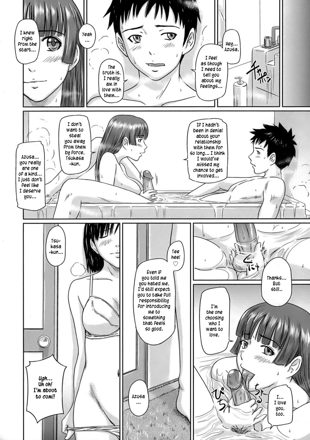 [Kisaragi Gunma] Giri Giri Sisters - Ch. 01-04 + Extra (English)(HQ Re-Edit) page 97 full