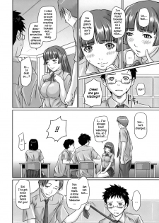 [Kisaragi Gunma] Giri Giri Sisters - Ch. 01-04 + Extra (English)(HQ Re-Edit) - page 39