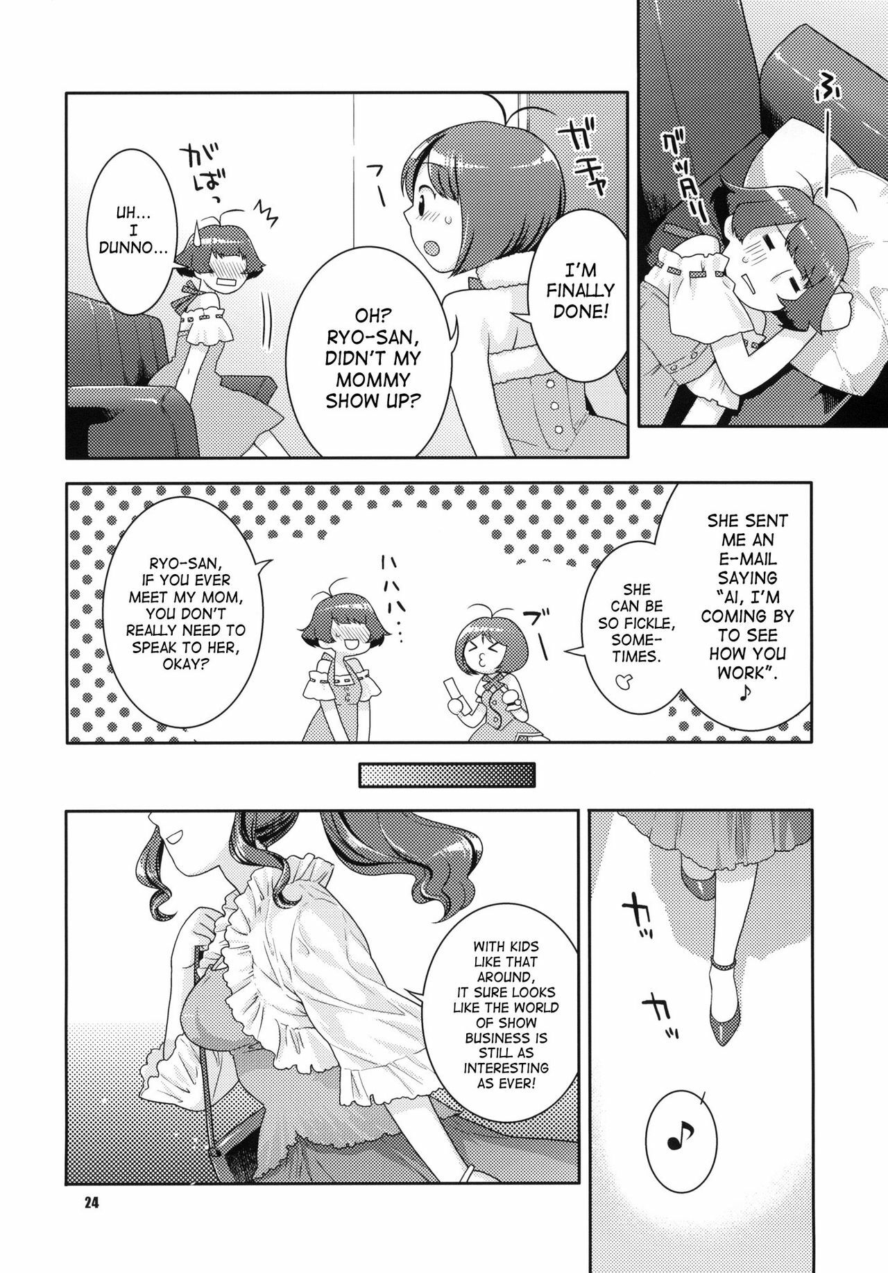 (C77) [Nekomataya (Nekomata Naomi)] Totsugeki Mama Tank | Assault Mama Tank (THE iDOLM@STER) [English] [SaHa] page 23 full