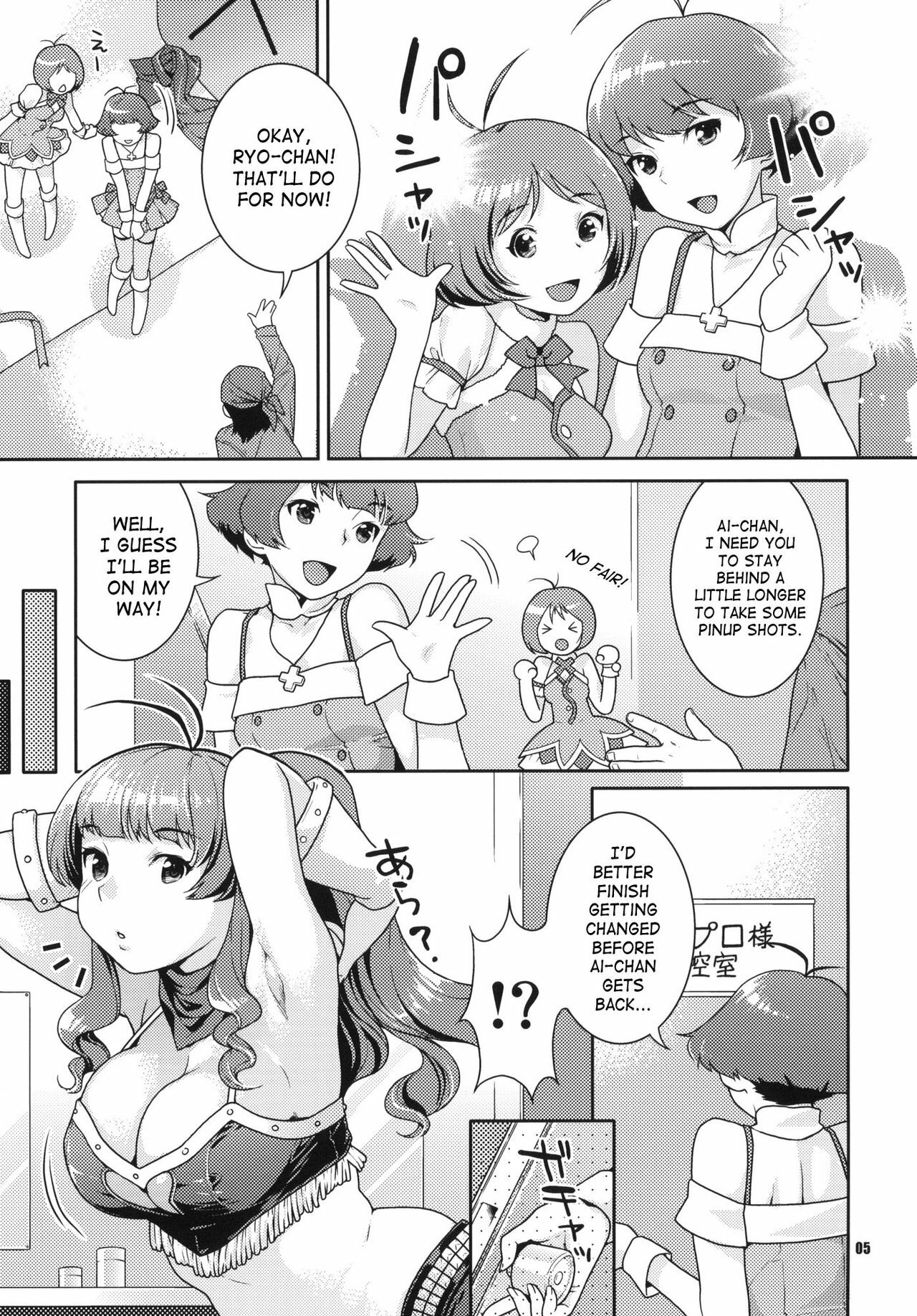 (C77) [Nekomataya (Nekomata Naomi)] Totsugeki Mama Tank | Assault Mama Tank (THE iDOLM@STER) [English] [SaHa] page 4 full