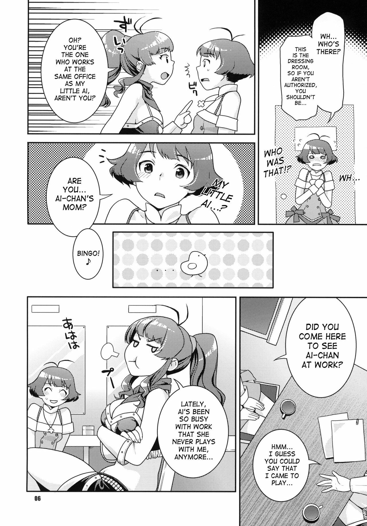 (C77) [Nekomataya (Nekomata Naomi)] Totsugeki Mama Tank | Assault Mama Tank (THE iDOLM@STER) [English] [SaHa] page 5 full