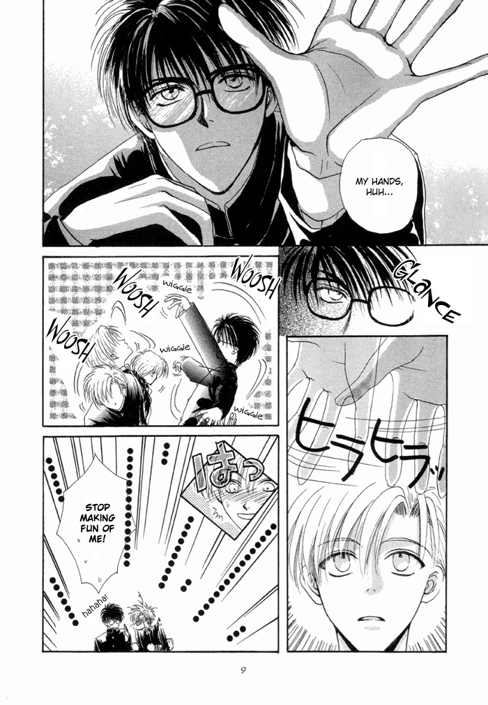 Electric Hands (Zaou Taishi) English page 12 full