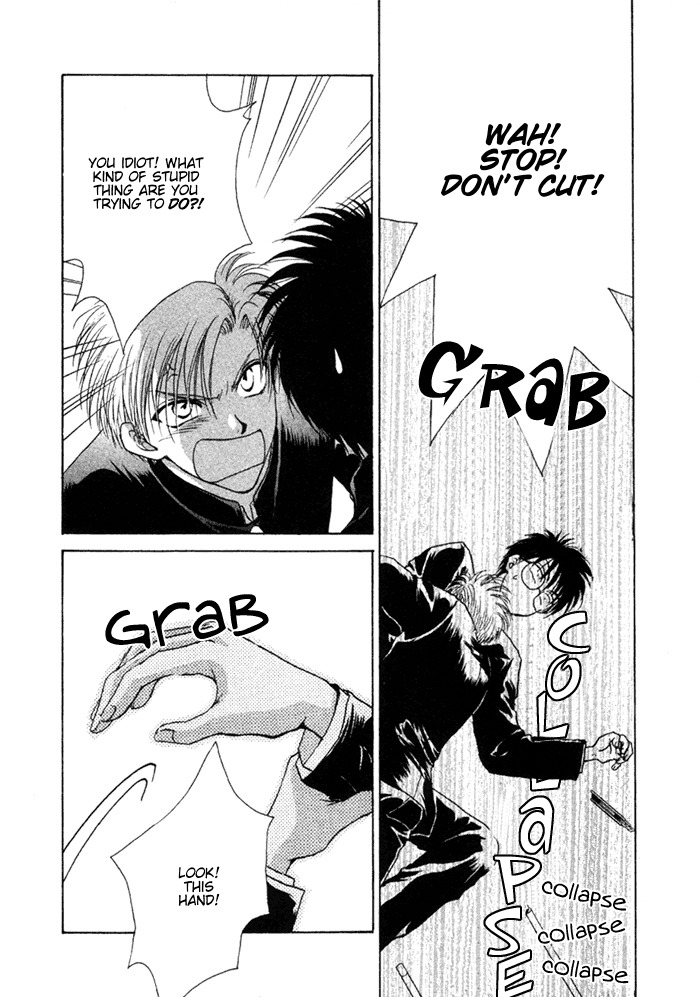 Electric Hands (Zaou Taishi) English page 44 full