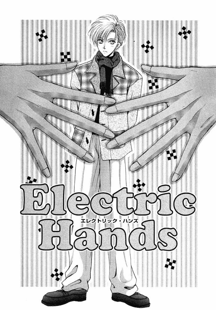 Electric Hands (Zaou Taishi) English page 6 full