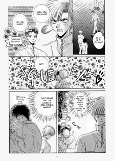 Electric Hands (Zaou Taishi) English - page 20