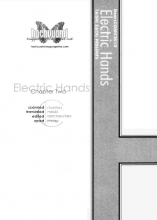 Electric Hands (Zaou Taishi) English - page 36