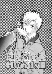 Electric Hands (Zaou Taishi) English - page 39
