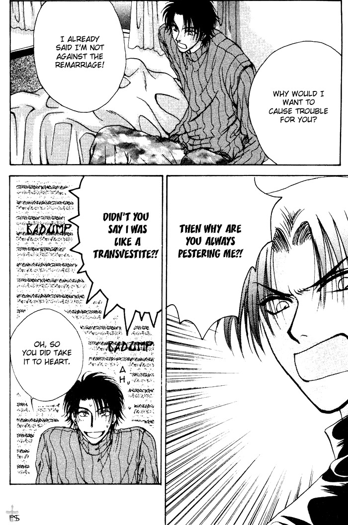 Brothers Battle (Zaou Taishi) English page 24 full