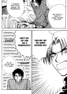 Brothers Battle (Zaou Taishi) English - page 24
