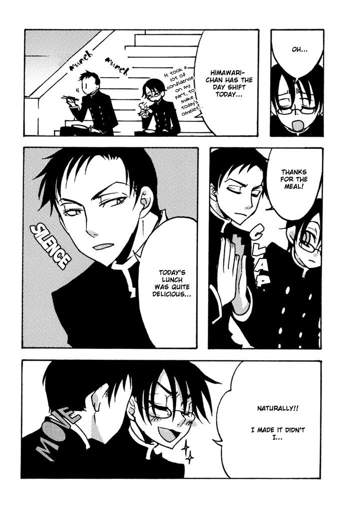 (C71) [MiKe-lips (Kuroi Misa, Sasaki Kei)] Ajisai Teoru Sono Yubi ni (xxxHolic) [English] page 5 full