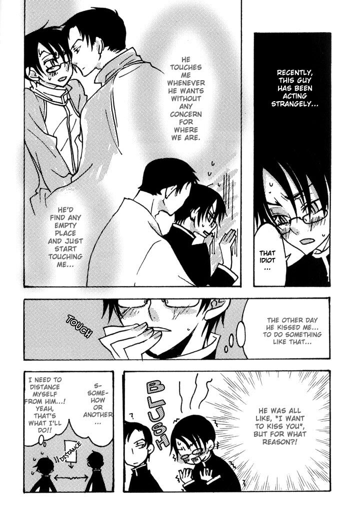 (C71) [MiKe-lips (Kuroi Misa, Sasaki Kei)] Ajisai Teoru Sono Yubi ni (xxxHolic) [English] page 7 full