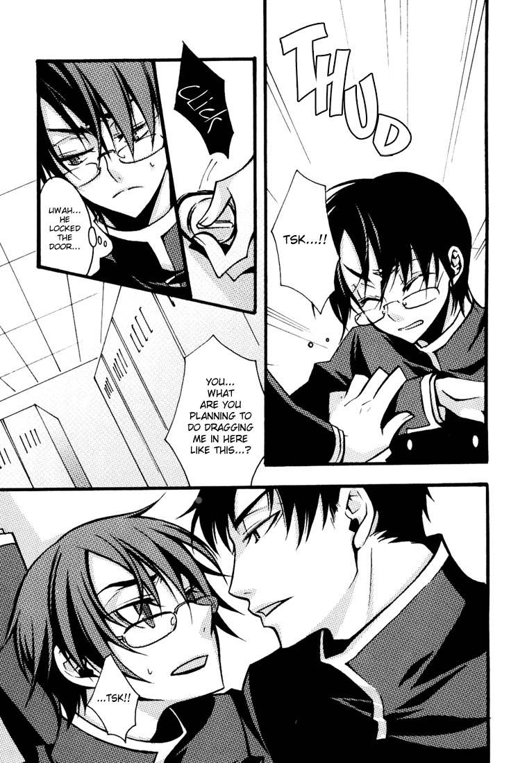 [MiKe-lips (Kuroi Misa, Sasaki Kei)] Go Ajisai Teoru Sono Yubi ni (xxxHolic) [English] page 1 full