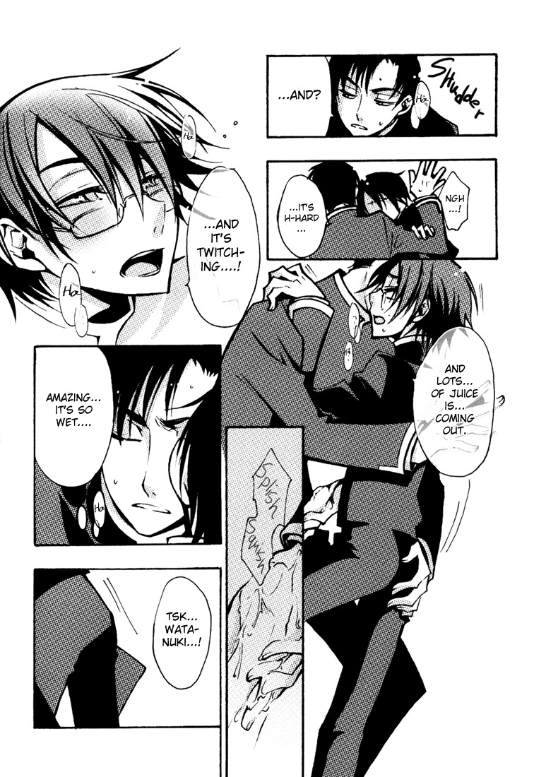 [MiKe-lips (Kuroi Misa, Sasaki Kei)] Go Ajisai Teoru Sono Yubi ni (xxxHolic) [English] page 6 full