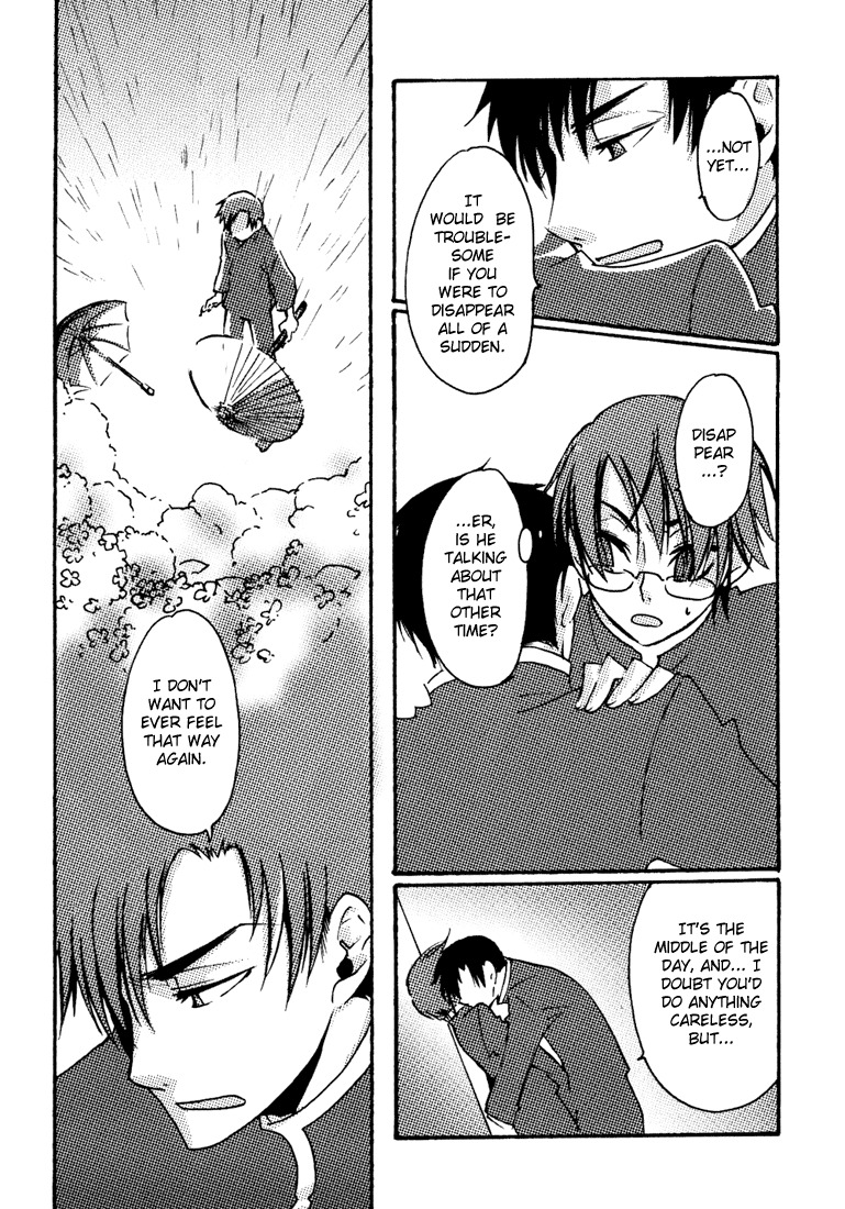 [MiKe-lips (Kuroi Misa, Sasaki Kei)] Go Ajisai Teoru Sono Yubi ni (xxxHolic) [English] page 9 full