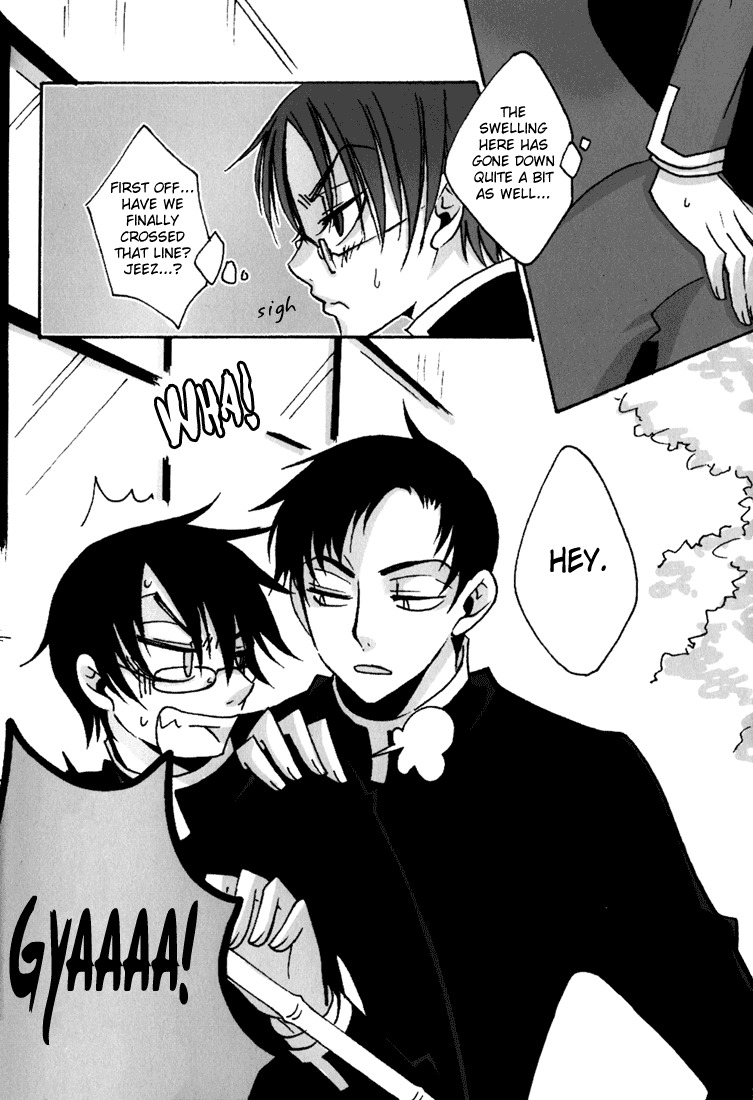 [MiKe-lips (Kuroi Misa, Sasaki Kei)] Zoku Ajisai Teoru Sono Yubi ni (xxxHolic) [English] page 7 full