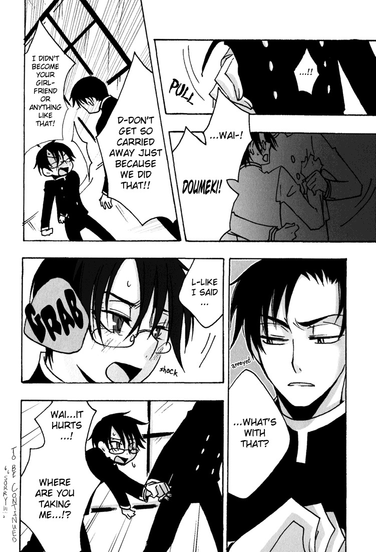 [MiKe-lips (Kuroi Misa, Sasaki Kei)] Zoku Ajisai Teoru Sono Yubi ni (xxxHolic) [English] page 9 full