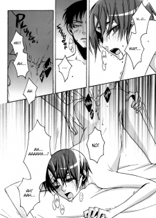 [MiKe-lips (Kuroi Misa, Sasaki Kei)] Zoku Ajisai Teoru Sono Yubi ni (xxxHolic) [English] - page 3