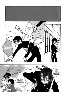 [MiKe-lips (Kuroi Misa, Sasaki Kei)] Zoku Ajisai Teoru Sono Yubi ni (xxxHolic) [English] - page 6