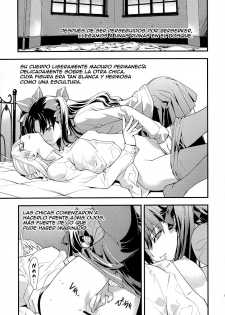 (C74) [Hapoi-dokoro (Okazaki Takeshi)] Claim (Fate/stay night) [Spanish] [TCF] - page 4