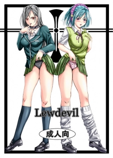 (SC38) [Yorimichi (Arsenal)] Lewdevil (Rosario + Vampire)