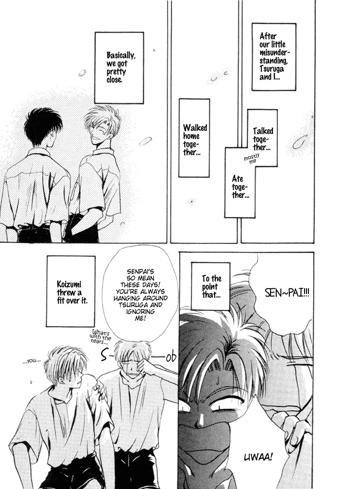 If Looks Could Kill (Zaou Taishi) English page 12 full