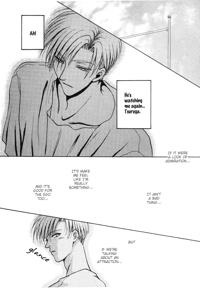 If Looks Could Kill (Zaou Taishi) English page 15 full