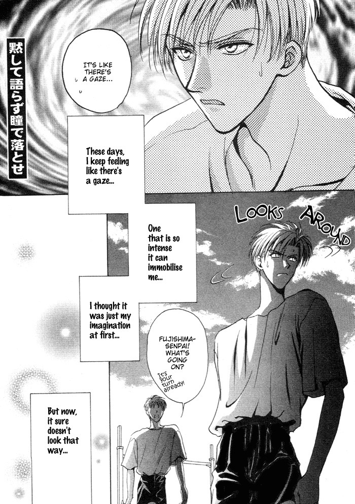 If Looks Could Kill (Zaou Taishi) English page 2 full