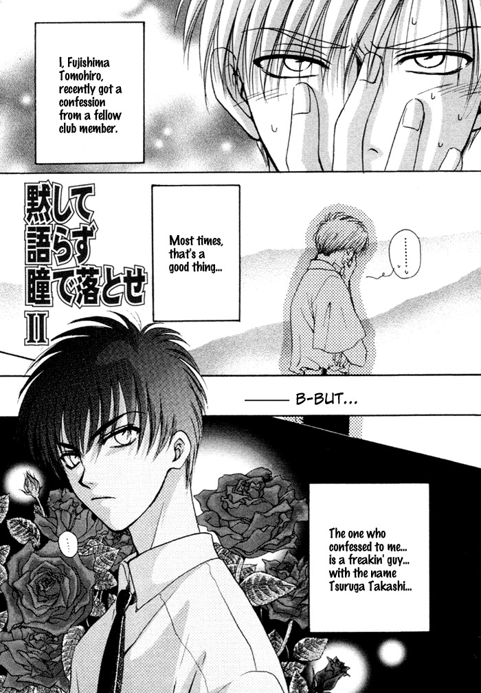 If Looks Could Kill (Zaou Taishi) English page 22 full