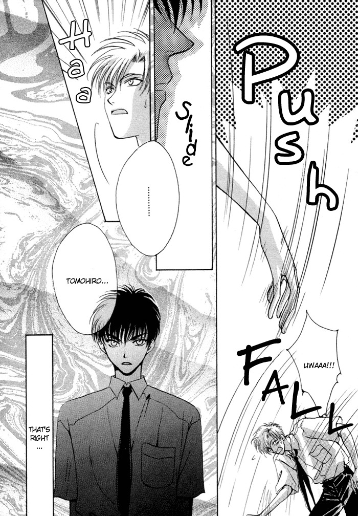 If Looks Could Kill (Zaou Taishi) English page 24 full