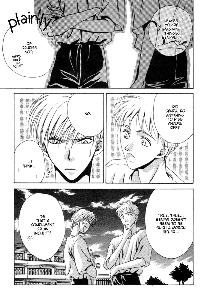 If Looks Could Kill (Zaou Taishi) English page 4 full