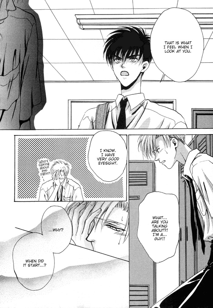 If Looks Could Kill (Zaou Taishi) English page 40 full