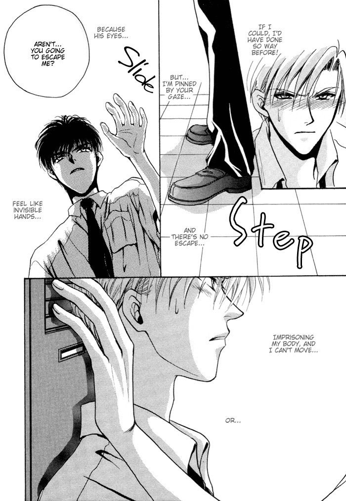 If Looks Could Kill (Zaou Taishi) English page 44 full