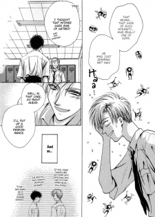 If Looks Could Kill (Zaou Taishi) English - page 11