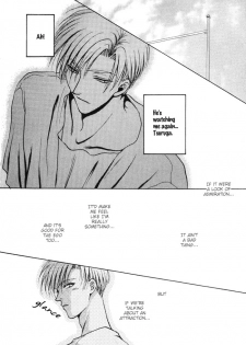 If Looks Could Kill (Zaou Taishi) English - page 15