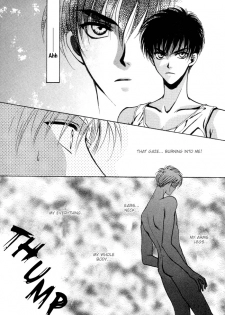 If Looks Could Kill (Zaou Taishi) English - page 18