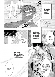 If Looks Could Kill (Zaou Taishi) English - page 23