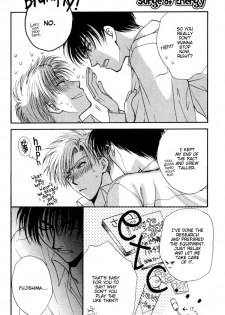 If Looks Could Kill (Zaou Taishi) English - page 35