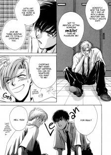 If Looks Could Kill (Zaou Taishi) English - page 48