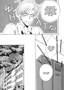 If Looks Could Kill (Zaou Taishi) English - page 49