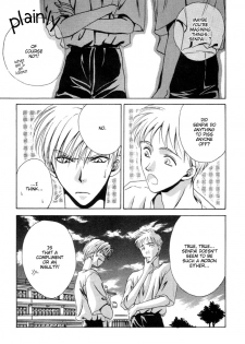 If Looks Could Kill (Zaou Taishi) English - page 4