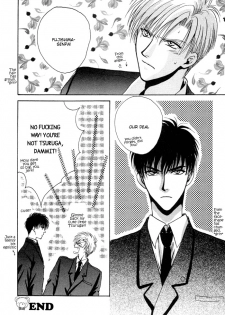 If Looks Could Kill (Zaou Taishi) English - page 50