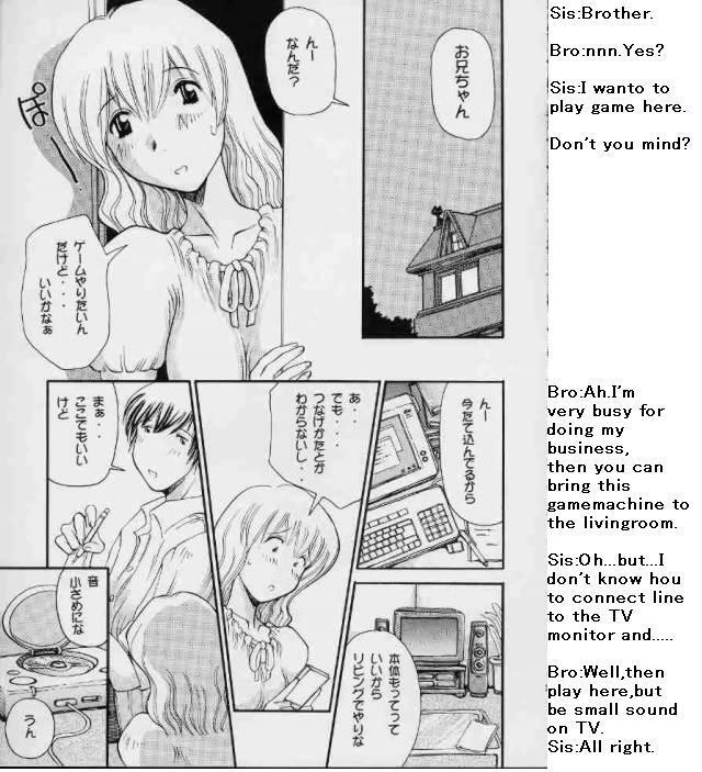 (SC7) [Delta Box (Ishida Masayuki)] 5VALVE-3 [English] page 4 full