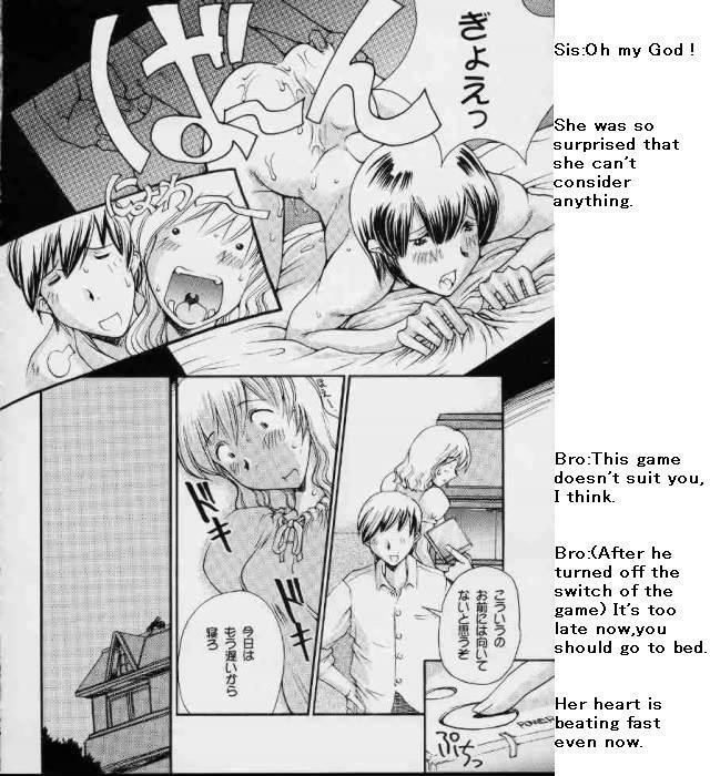 (SC7) [Delta Box (Ishida Masayuki)] 5VALVE-3 [English] page 9 full