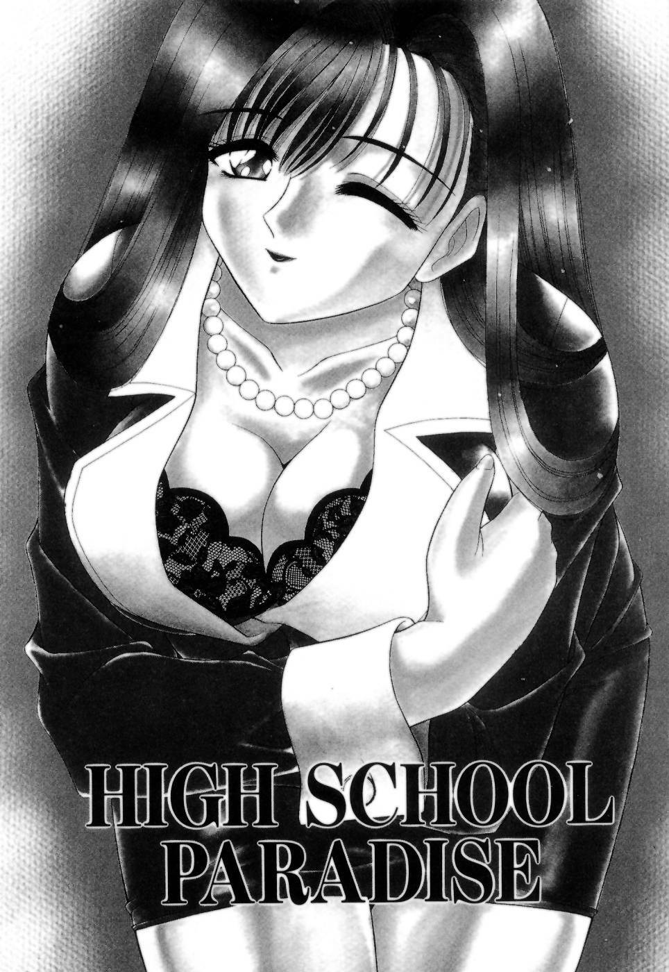 [Blue Blood] Lip ni Binetsu - A slight fever with lip. page 113 full