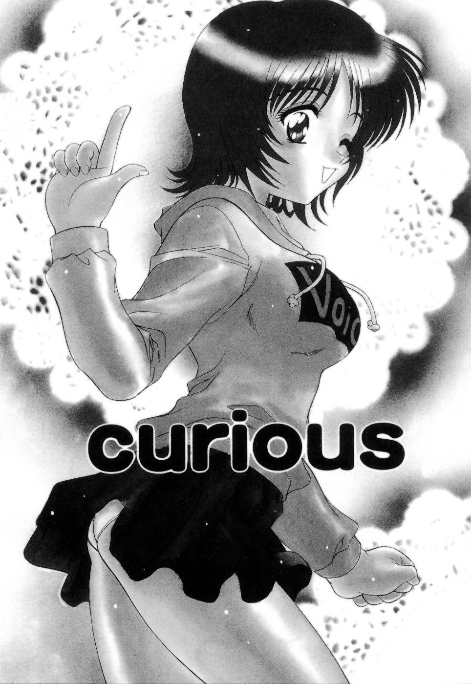 [Blue Blood] Lip ni Binetsu - A slight fever with lip. page 79 full