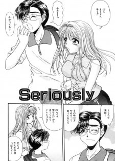 [Blue Blood] Lip ni Binetsu - A slight fever with lip. - page 21