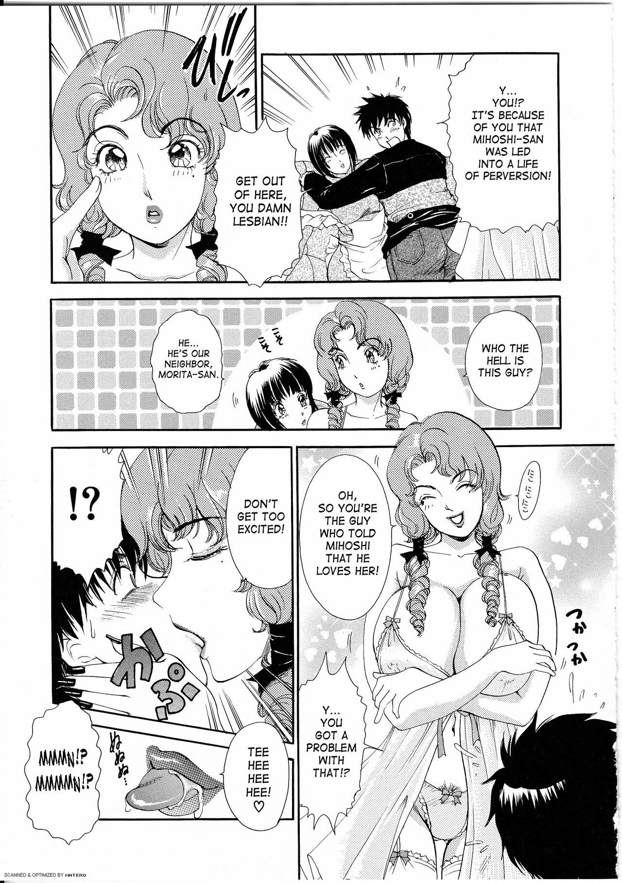 [The Amanoja9] T.S. I Love You... 4 Newhalf no oneesan wa suki desu ka? [English] [SaHa] page 138 full