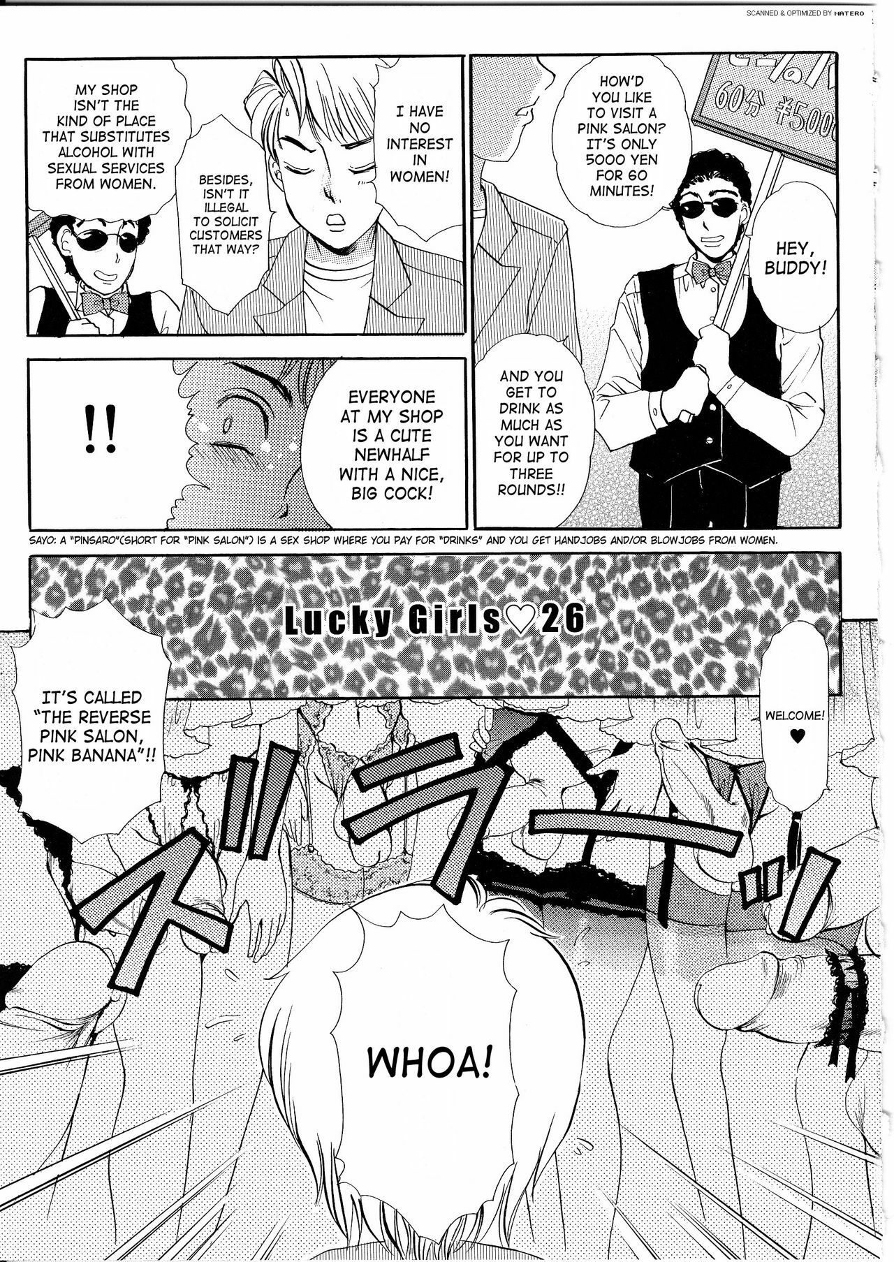 [The Amanoja9] T.S. I Love You... 4 Newhalf no oneesan wa suki desu ka? [English] [SaHa] page 14 full